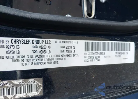 2014 Dodge Charger Police z USA, uszkodzony, nr VIN 2C3CDXAT7EH180619